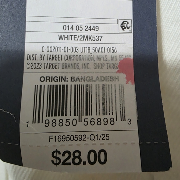 Universal Thread White Wide-Leg Drawstring Pants - Picture 4 of 7